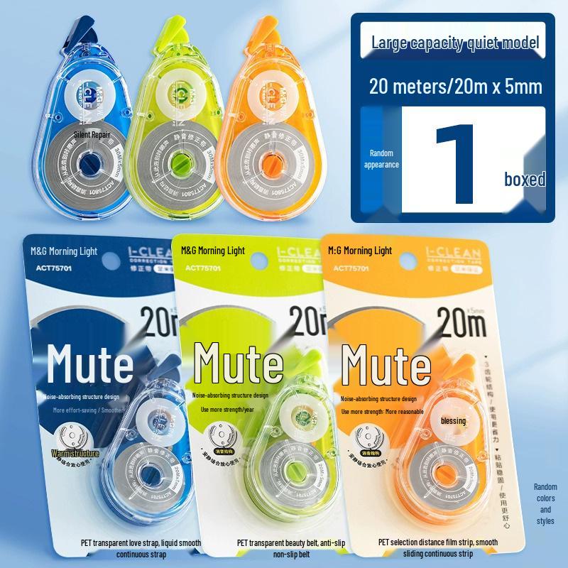 Morning Light Large Capacity Silent Correction Tape for Continuous Student Use