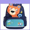Adorable Animal Print Kids Backpack For Boys And Girls Toddler Perfect For School