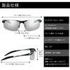 DUCO Polarized Sports Sunglasses with UV400 Silver for and 8177 Men's Protection, AL-MG Alloy, Ultra-Lightweight, Driving, Cycling, Fishing, Running,