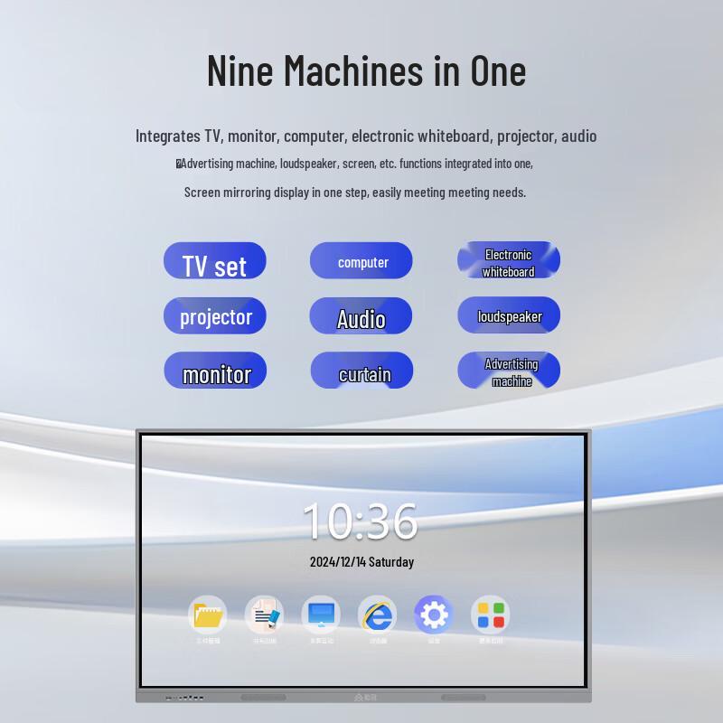 QINGUAN Smart Pen for Conference Tablets (CN version)