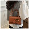 Chic Solid Color Faux Leather Shoulder Bag for Women, Minimalist Square Crossbody Purse, Trendy Casual Handbag