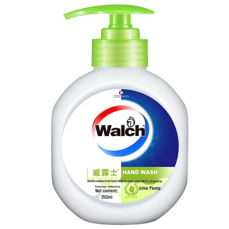 Walch Lime Moisturizing & Health Care Antibacterial Hand Wash