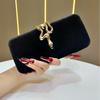 Fashionable Serpentine Lock Dinner Bag, Party and Banquet Clutch Bag, Crossbody Bag
