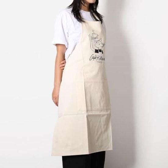Maison Kitsuné Apron Unisex Café Barista Fox P709 Ivory