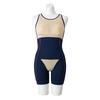 Mizuno Basic Competitive and Fitness N2GDC14 Swimsuit, Women's All-in-One,