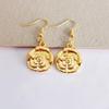 SPY x FAMILY Yor Forger Thorn Princess Cone Dangle Earrings