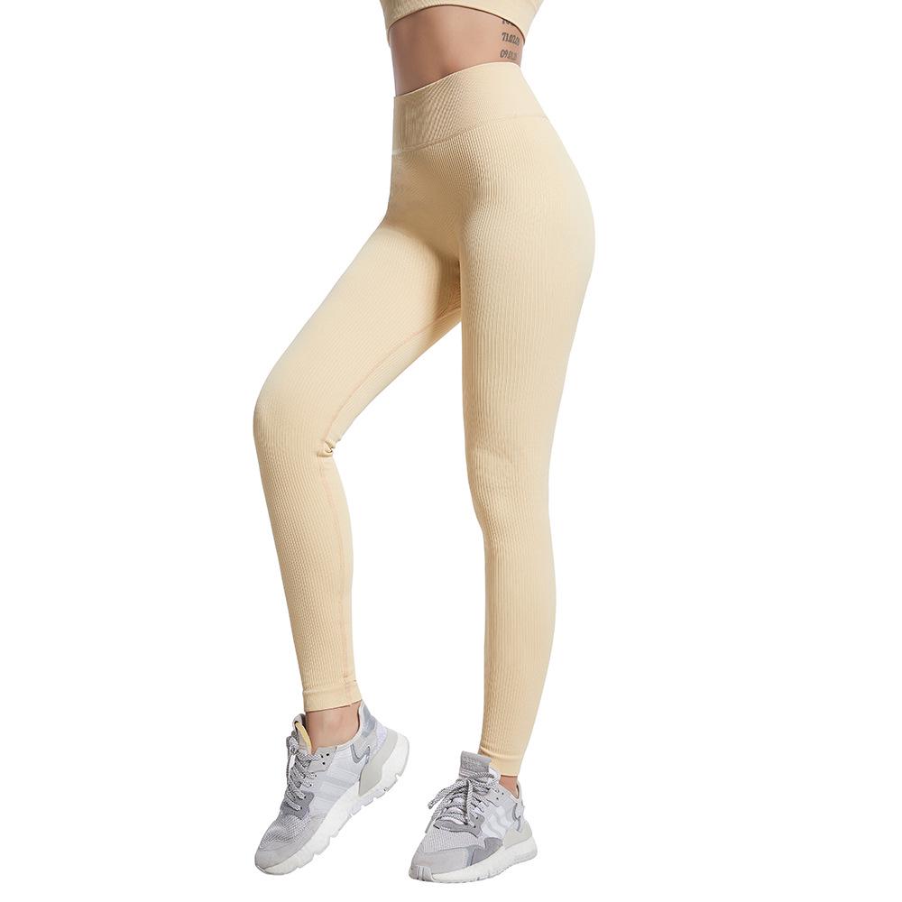 Women's Seamless Ribbed Yoga Leggings - Solid Color, Nine-Point Fit