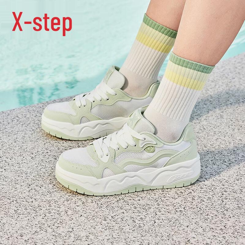 

Xtep Bubble Women s Platform Casual Sneakers 39