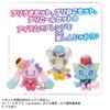 TAKARA TOMY Secret Eye Puri Palm-Sized Plush Toy R Puri-kon Set