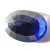 12 Ct Oval Cut Ring Size CERTIFED Natural Ceylon Blue Sapphire Loose Gemstone