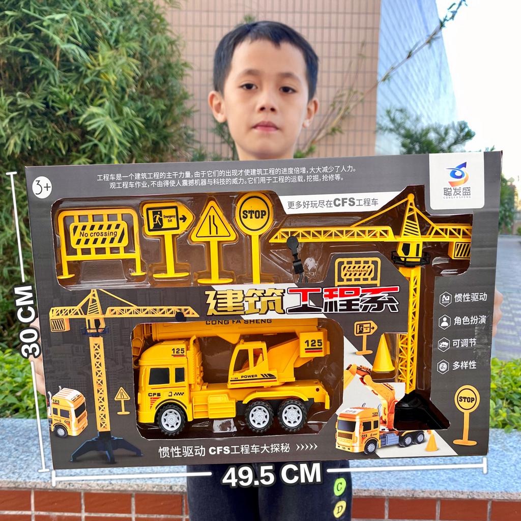 Construction Truck Fire Truck Inertia Pull Back Truck Set Gift Box Excavator Bulldozer Model Boy Toy