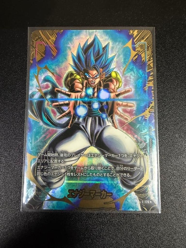 Dragon Ball Super Energy Marker 2nd Anniversary Edition - 5 Set Parallel