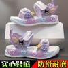 2026 new summer soft-soled sports sandals foreign-style cute girl princess shoes