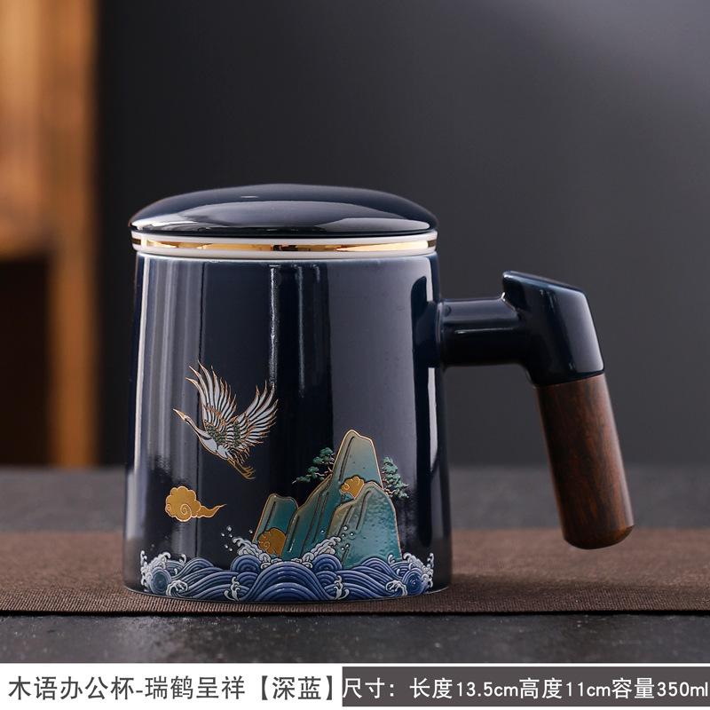 Suet jade mug office cup ceramic filter with lid tea cup household tea separation water cup gift