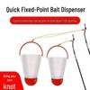 Precision Sinking Bait Dispenser for Traditional Long-Cast Wild Fishing
