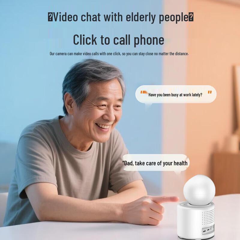 Newsmy 8MP WiFi AI Indoor Security Camera