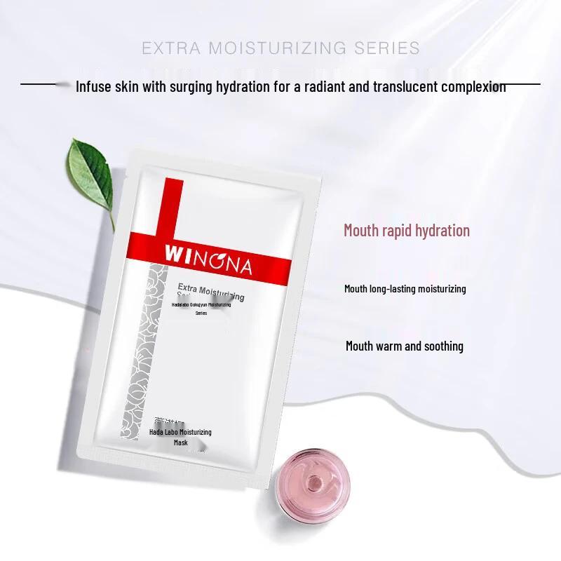 

Winona Extreme Hydrating Facial Mask