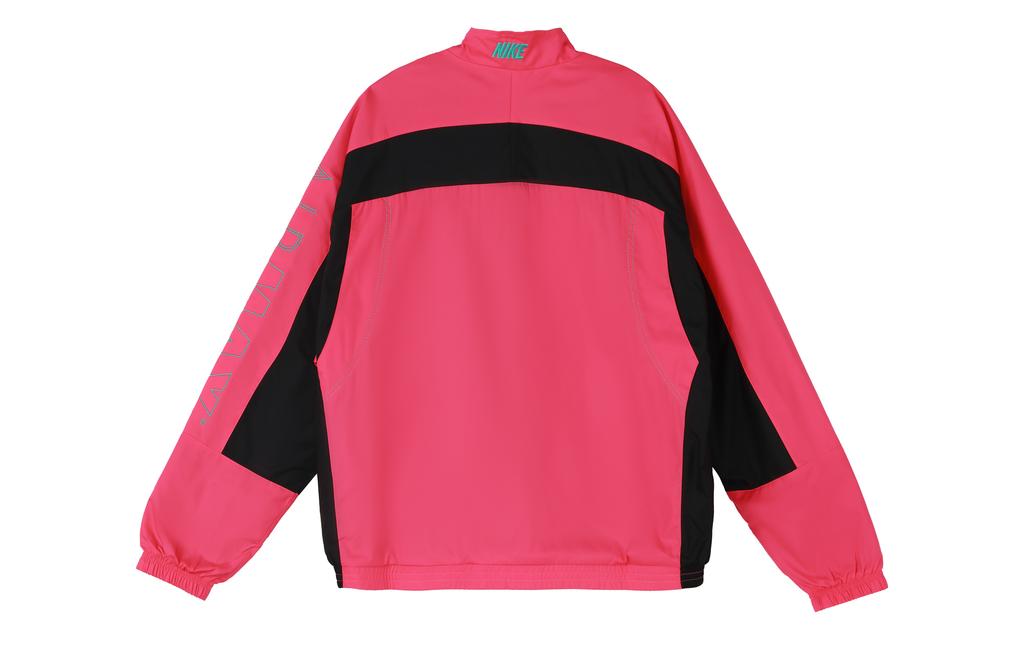 Nike X Atmos Nrg Vintage Patchwork Track Jacket CD6132-639