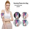 OEING Sports Touchscreen Outdoor Armband