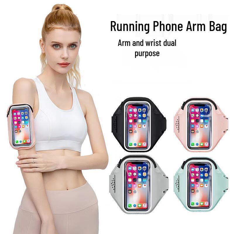 OEING Sports Touchscreen Outdoor Armband