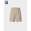 Men's Ning Zetao Collection Woven Sports Shorts