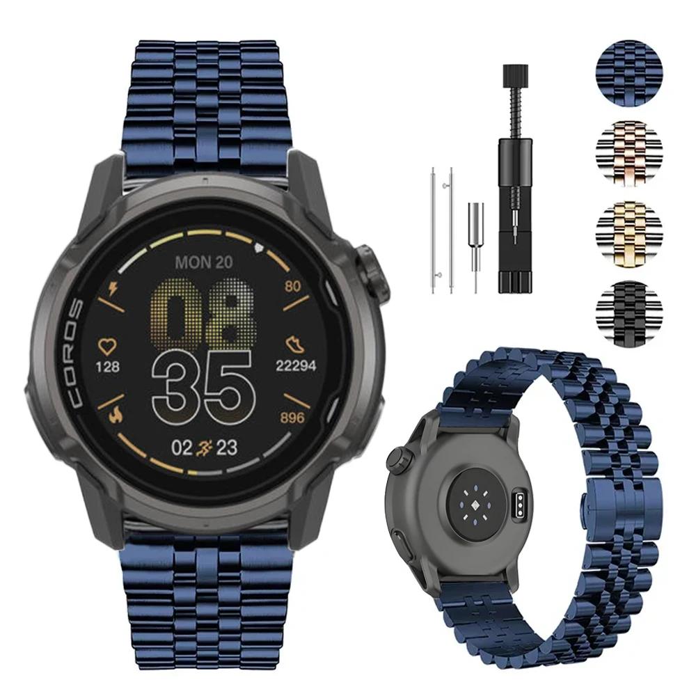 22mm Stainless Steel Metal Strap For COROS APEX 4 42mm/PACE 4 3 Pro Bracelet Band Suunto Vertical 2/Race 2/Run CMF Watch 3 2 Pro