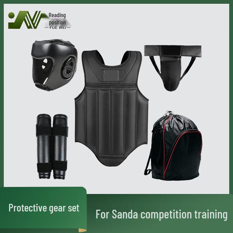 Sanda Boxing Training Protective Gear Set