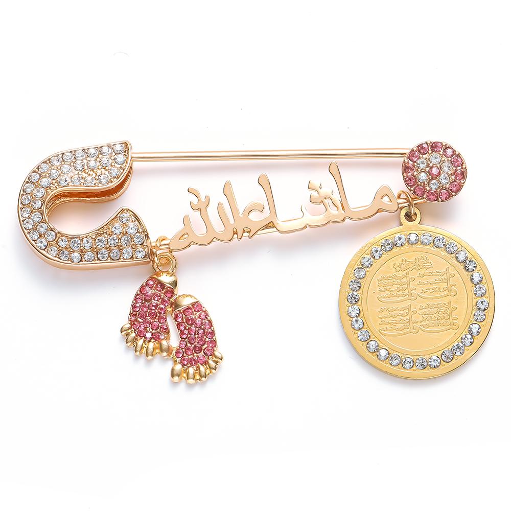 Retro Islam Muslim Quran Brooch Men and Women Trend Charm Clothing Accessories Allah Amulet Jewelry Gift