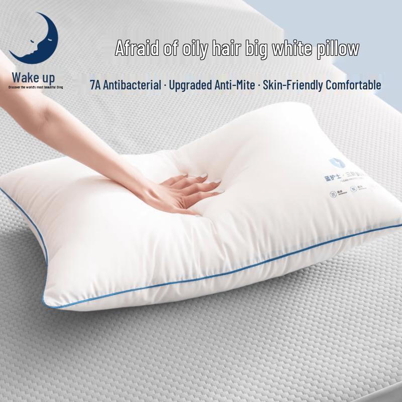 7A Antibacterial & Anti-mite Waterproof Adult Pillow