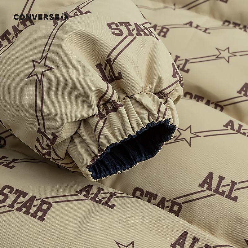 Converse Kids' Reversible Down Jacket