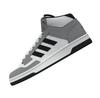 adidas Sneakers Rapid Court Mid