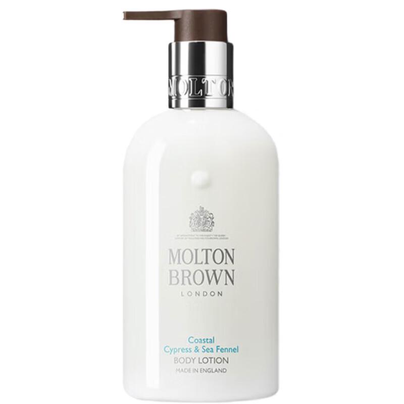 

Molton Brown Coastal Cypress & Sea Fennel Body Lotion