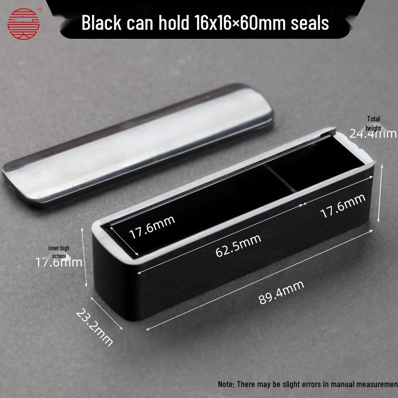 Acrylic Seal Box with Optional Inkpad Storage for Private Seals, Name Stamps & Calligraphy Chops.
