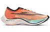 Nike ZoomX Vaporfly Next% 'Ekiden ZoomX Pack' CD4553-300