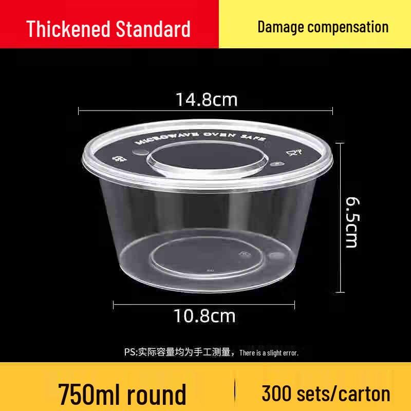 Jiemengzhe Disposable Round Food Containers with Lids