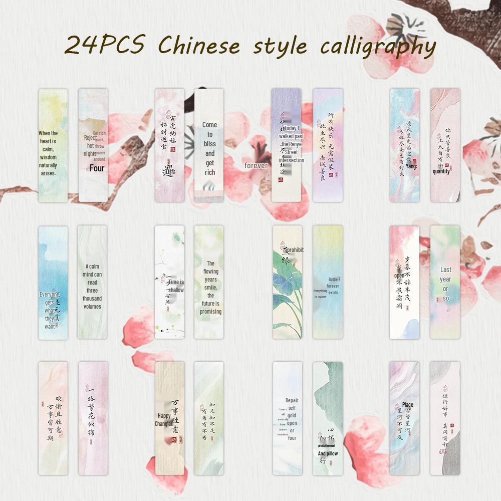 Chinese Ink Painting Bookmarks: 24 Sheet Set of High Aesthetic Student Reading Markers, Perfect As Cultural Creative Paper Gifts