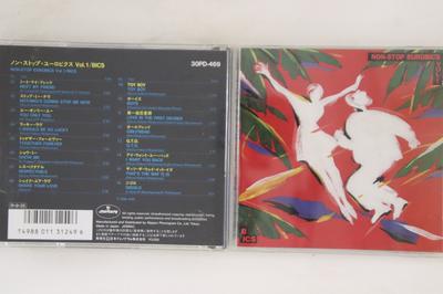 Μουσικά άλμπουμ