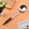 Wutuo 304 Stainless Steel Cooking Spatula