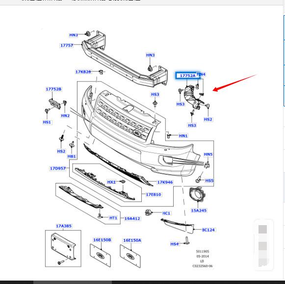 LR004164/LR003870 Bracket for Land Rover Freelander 2nd Gen (2006-2014)