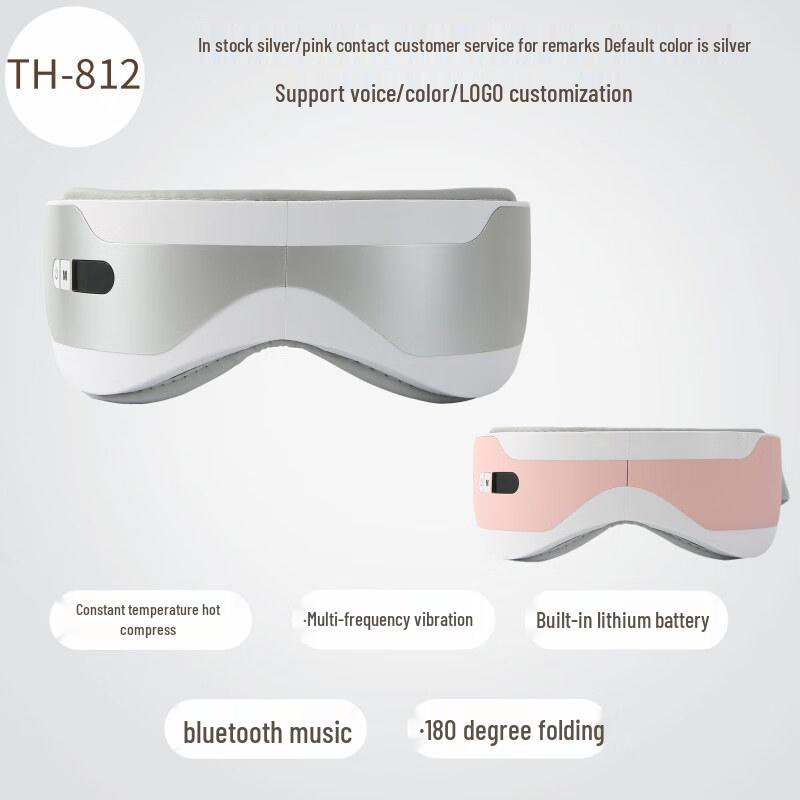 DU Smart Eye Massager