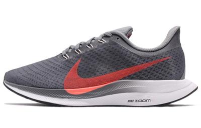 Zoom Pegasus Turbo 'Lava Glow' Damen AJ4115-005