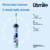usmile Q3S Kids Sonic Electric Toothbrush