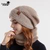 North American Women's Winter Two-Piece Set: Two-Color Knit Hat & Velvet Scarf, Warm Ear Protection