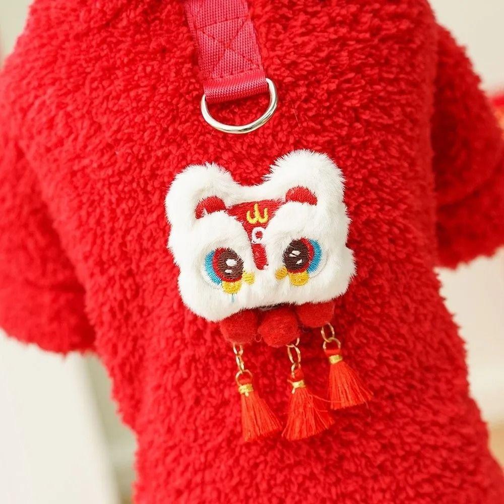 Lion Pattern Winter/Autumn Pet Clothes New Year Comfortable Cats Dogs Vest Anti-shedding Pet Sweater Coat For Small Medium Pet
