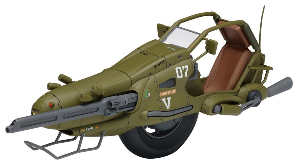 Wave Venus Wars FIGHTING MONO BIKE HOUND 1/20 Scale Pre-Colored Plastic Model Kit KM-012, Approximately 19cm Long
