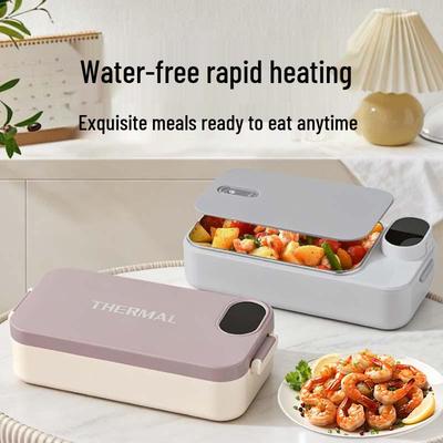 Wireless USB Heated Lunch Box - 900ml Water-Free Bento for Students and Office Workers