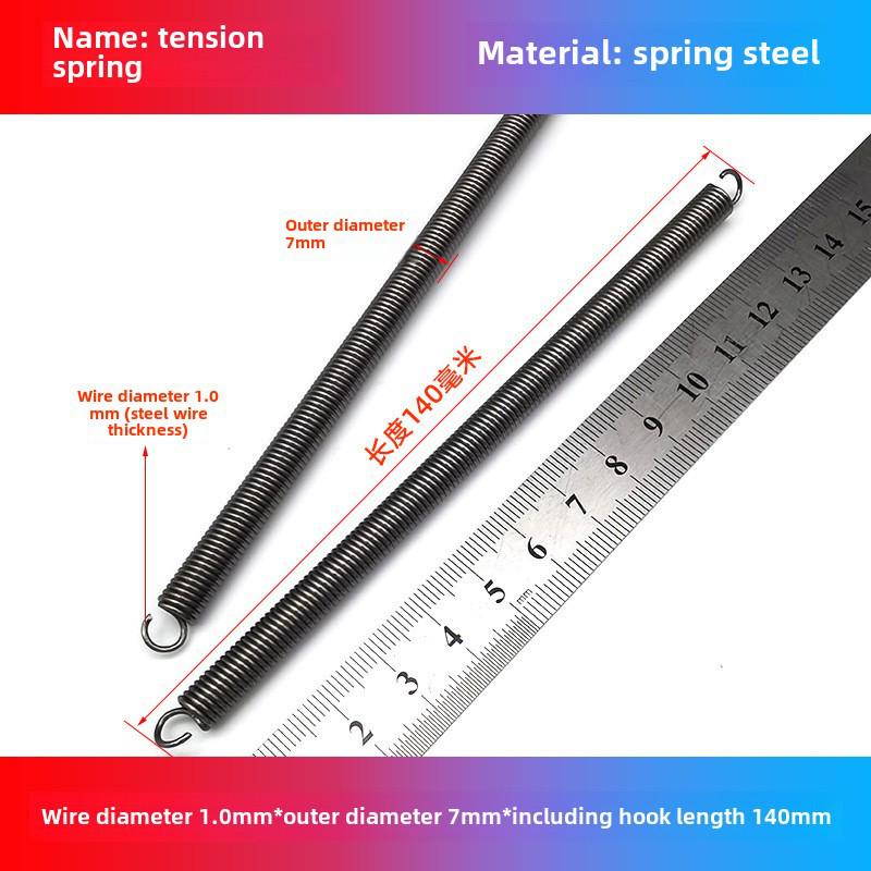 1.0mm Yellow Spring Steel Tension Spring with Hook Clamp for Mop Brake Binding Machine