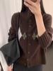 Women's Retro Diamond Pattern Wool Knit Cardigan - Stand Collar, Long Sleeve, Old Money Style, Single-Breasted.
