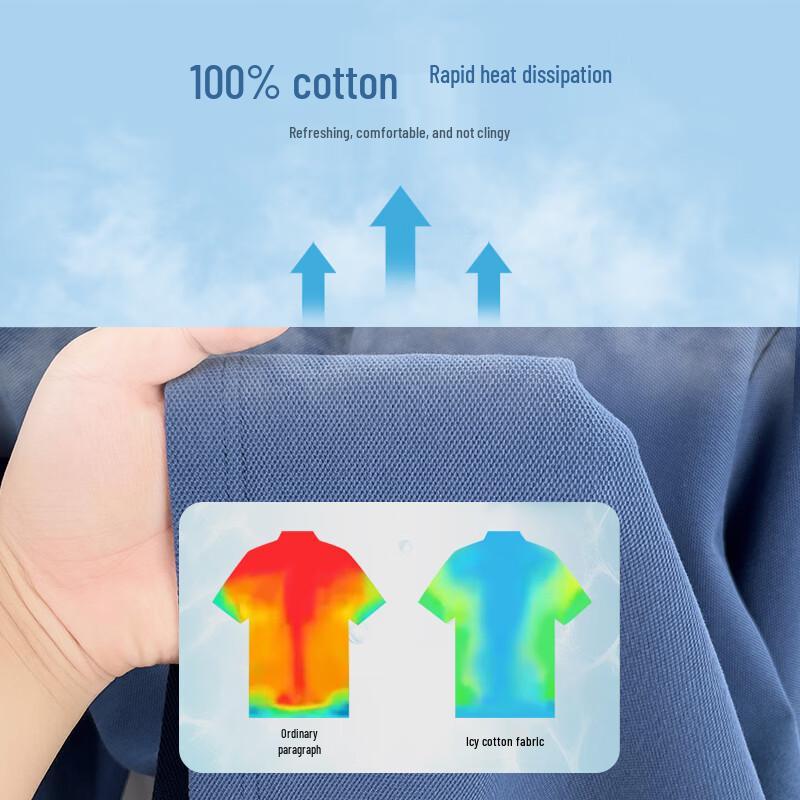 SHANSHAN Men's Long Sleeve Cotton Polo Shirt