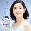 MuNoirage Firming Elasticity Cream Smooth Type 30g Peptide Light Moisturizing Sensitive Skin Dry Face (Advanced Rejuvenation Ex) Official Limited Gift